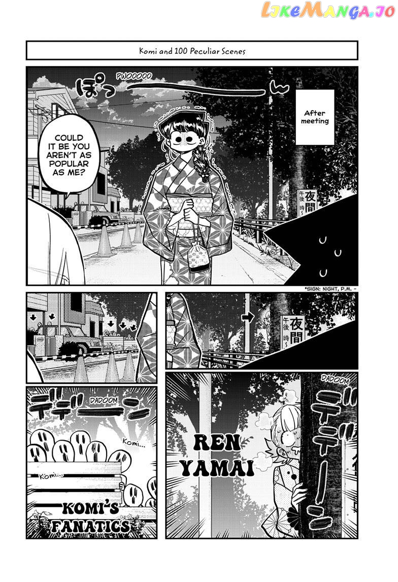 Komi Can
